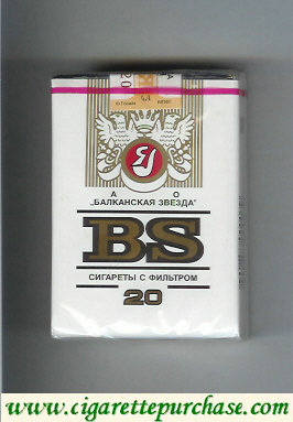 BS Balkanskaya Zvezda cigarettes